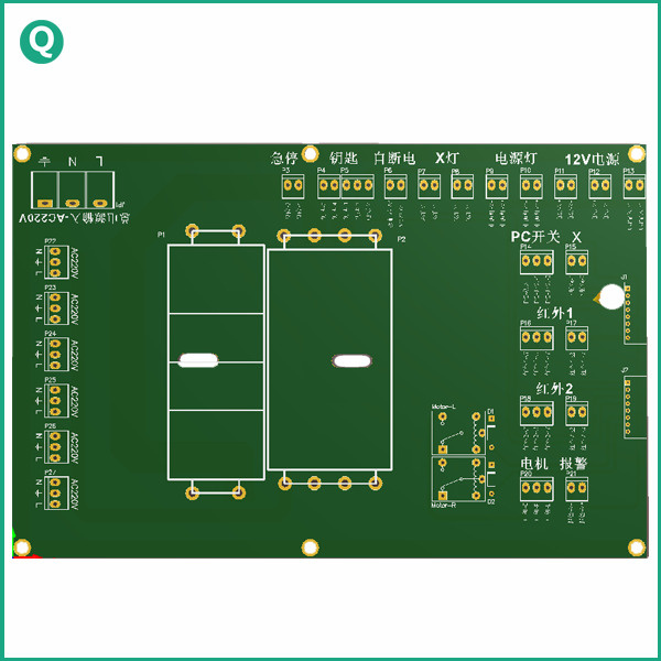 QINY-AJX-V2.1 controller